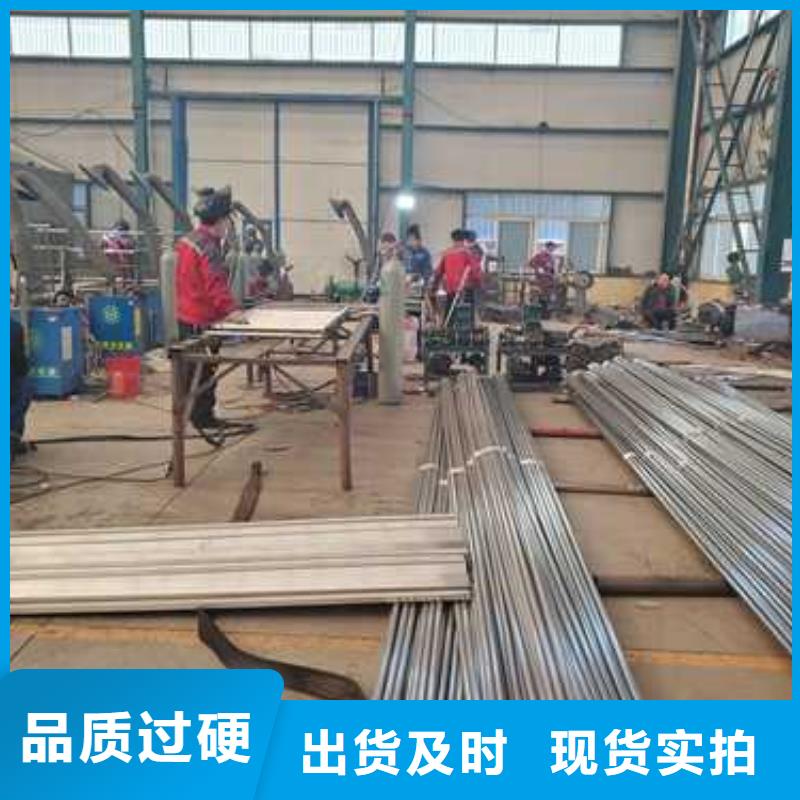 道路護欄_【不銹鋼復合管護欄】貨到付款