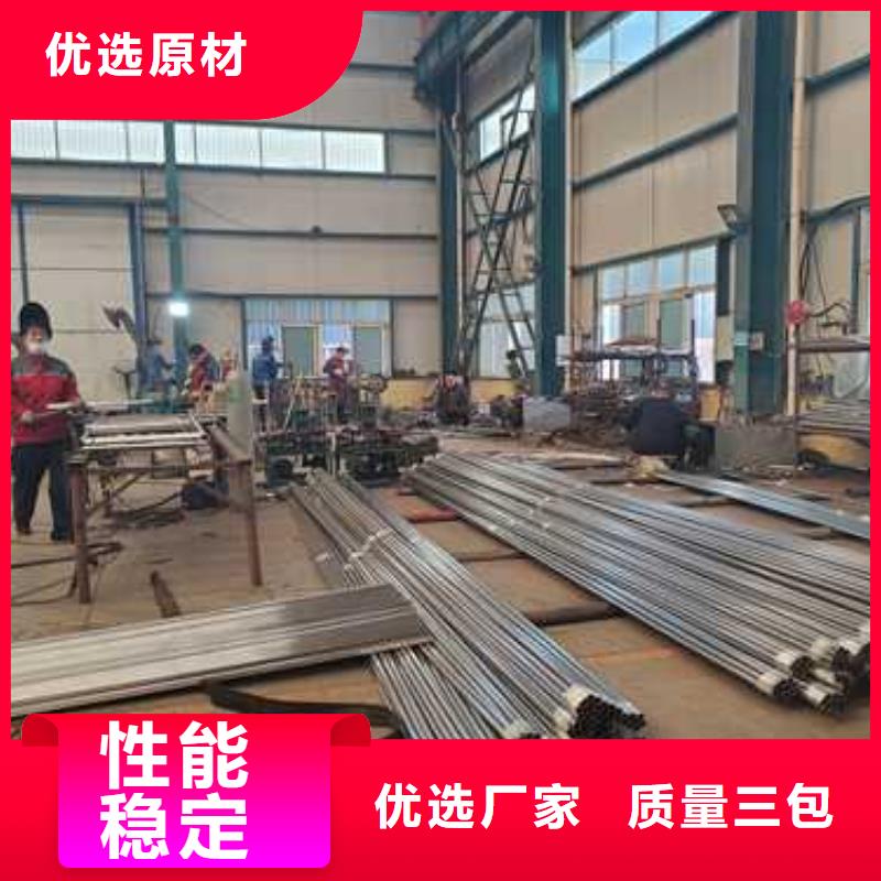 道路道路防撞護欄品類多