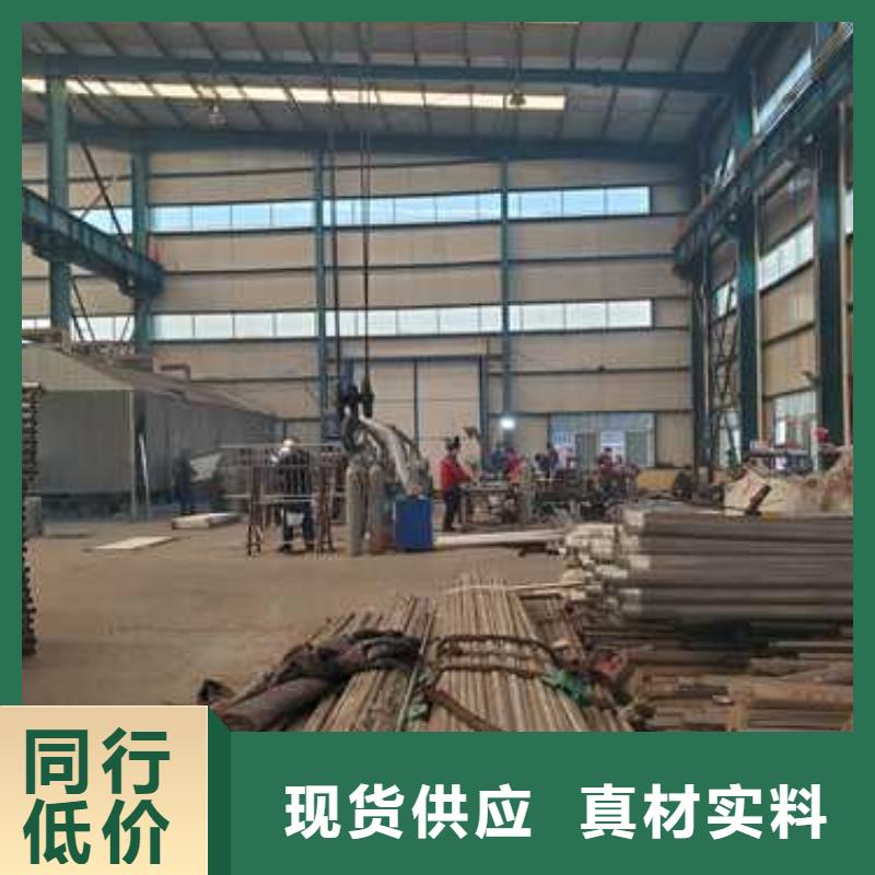25*1.5不銹鋼復合管品質(zhì)優(yōu)