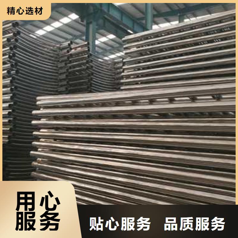 道路不銹鋼造型護欄品牌保證
