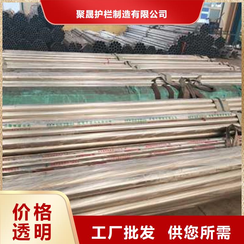 铝合金护栏保质保量