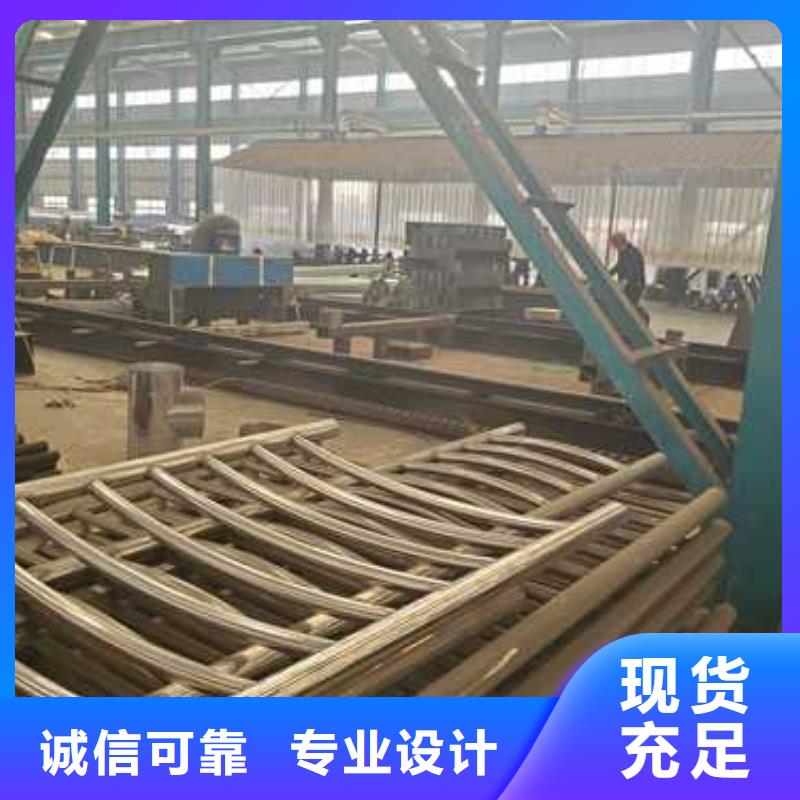 人行道欄桿廠家放心購