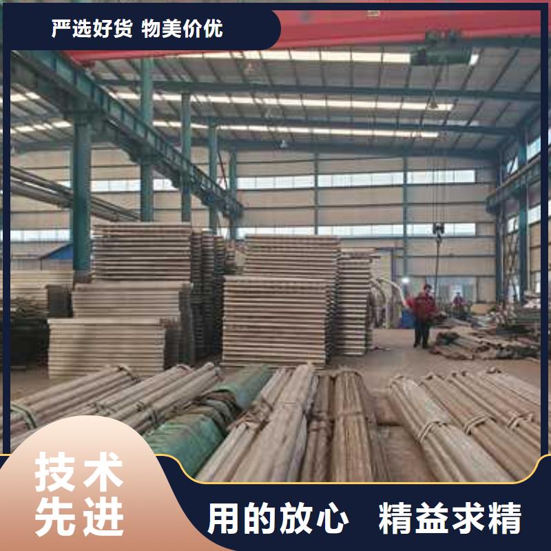 臨高縣道路不銹鋼景觀欄桿優質生產廠家