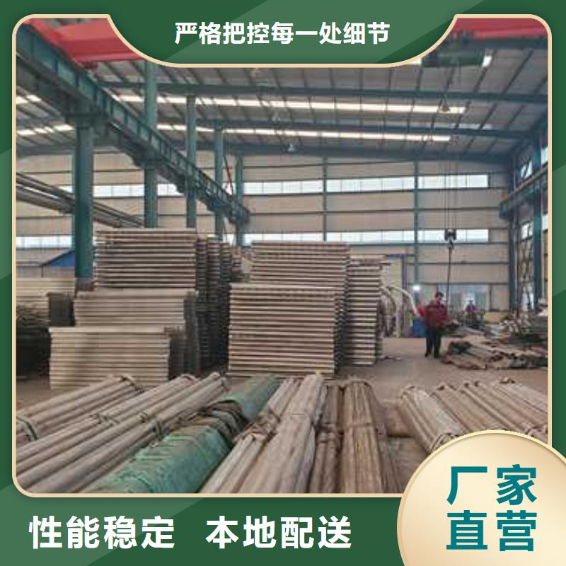 铝合金护栏多年专注