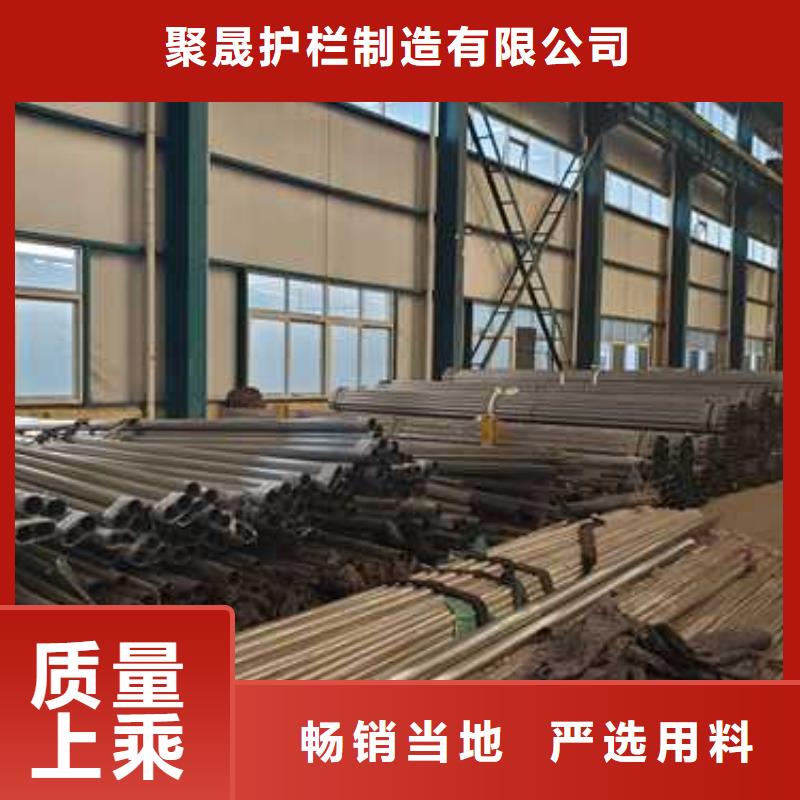  道路护栏型号齐全