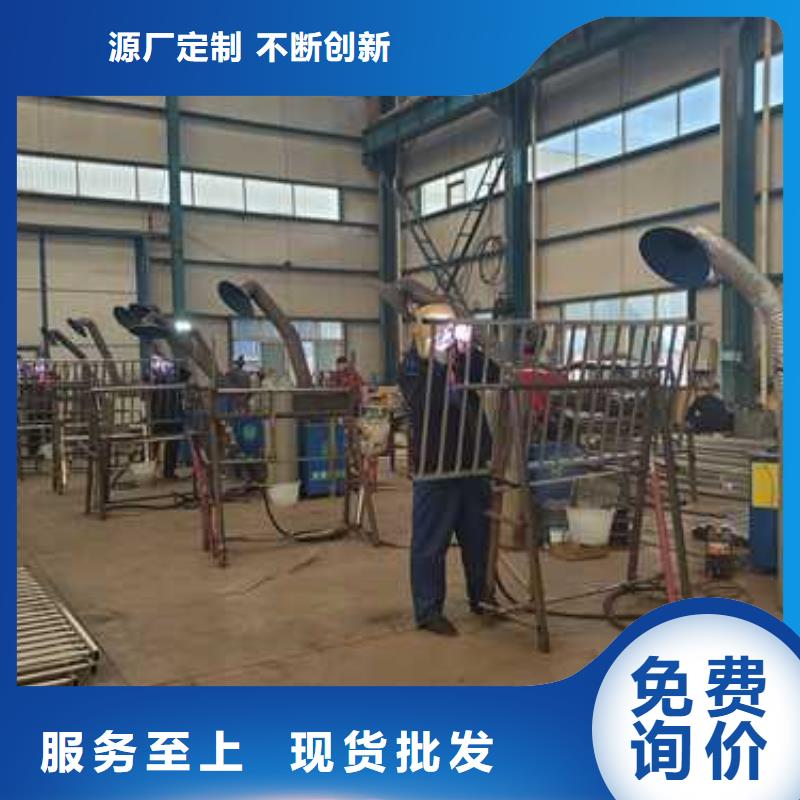 龍潭Q235B防撞護欄