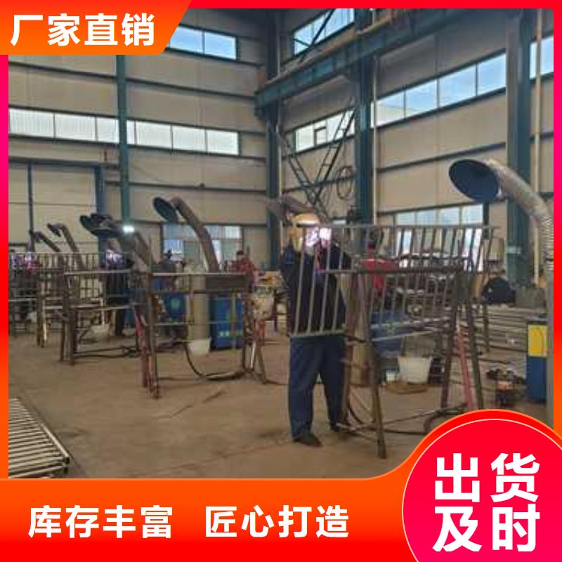 道路護(hù)欄,【中央分隔欄】拒絕偽劣產(chǎn)品