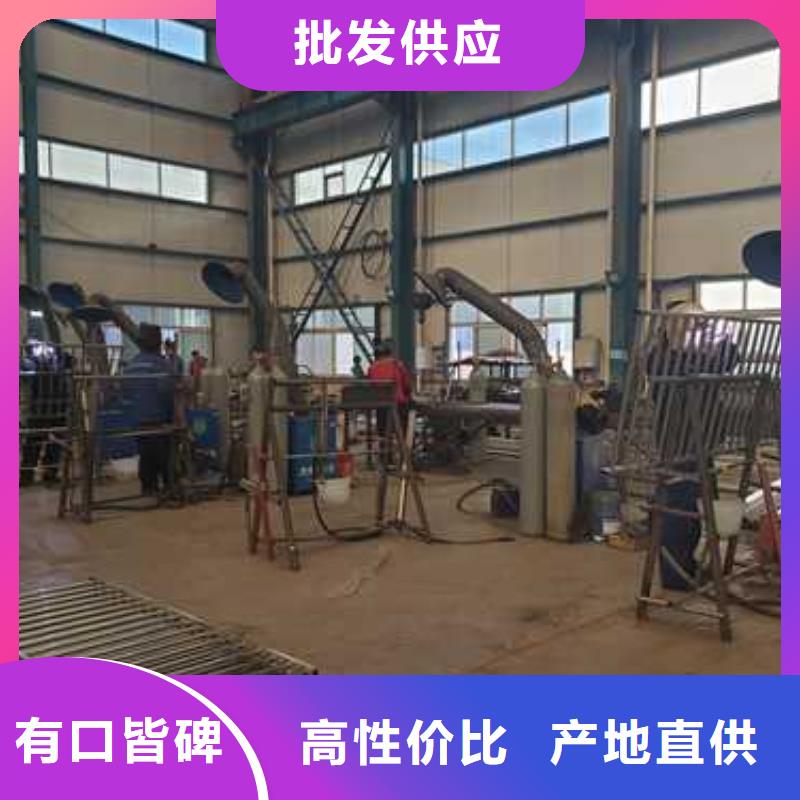 橋梁護(hù)欄廠家供貨