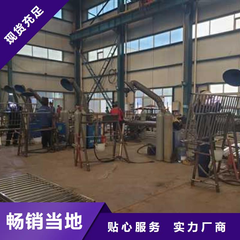 沽源不銹鋼碳素鋼復(fù)合管橋梁護(hù)欄