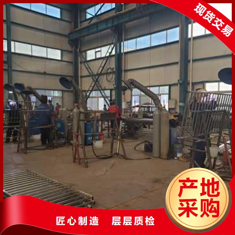  道路护栏支持定制加工