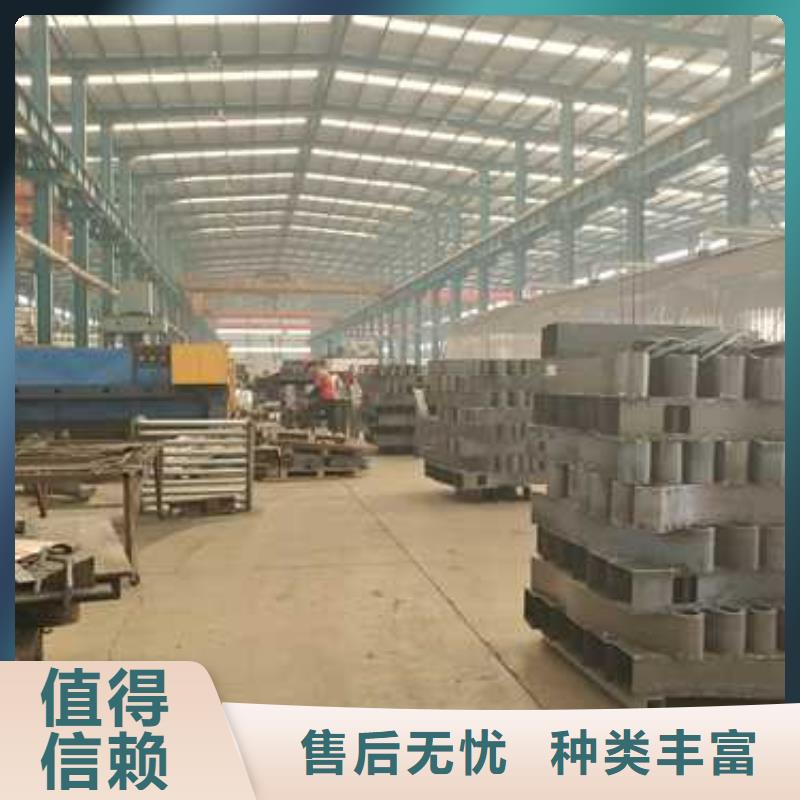 道路護欄-不銹鋼景觀護欄品種全