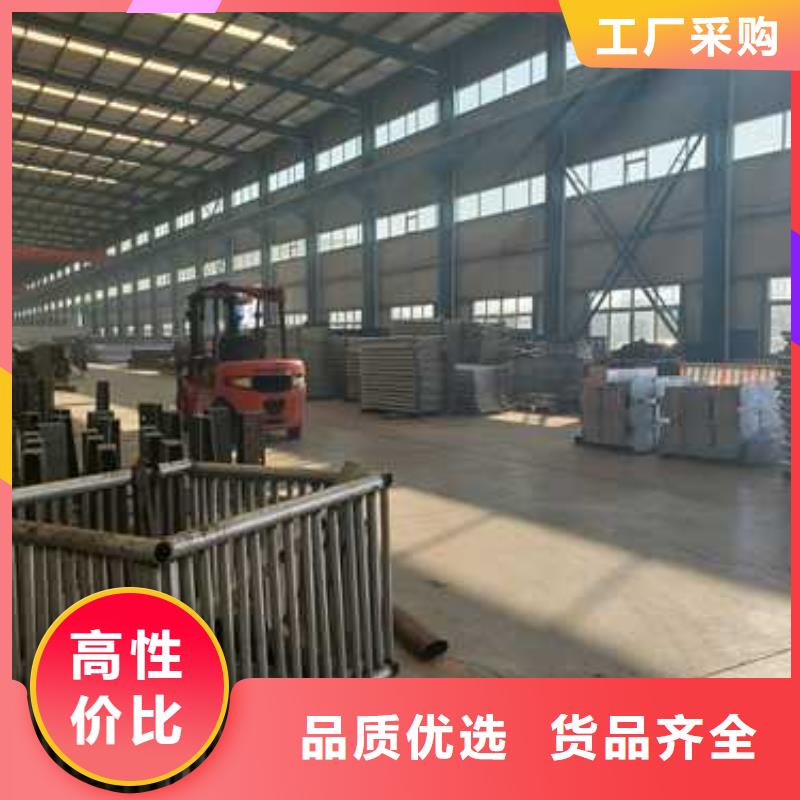  道路护栏放心得选择
