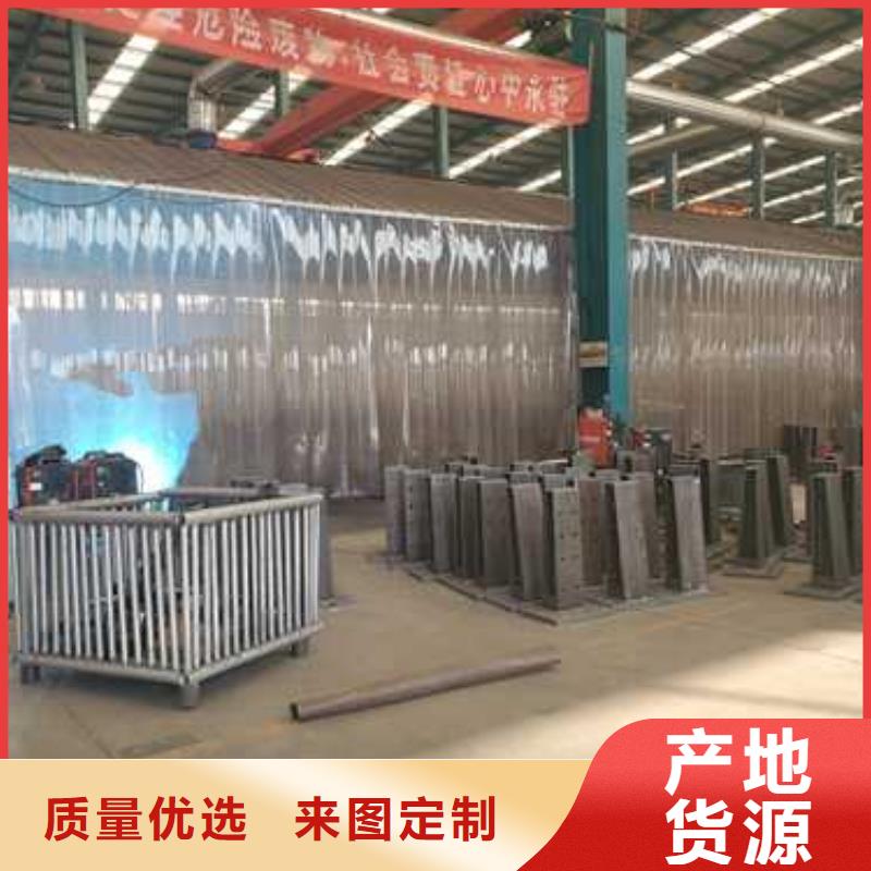 25*2不銹鋼復合管定做廠家