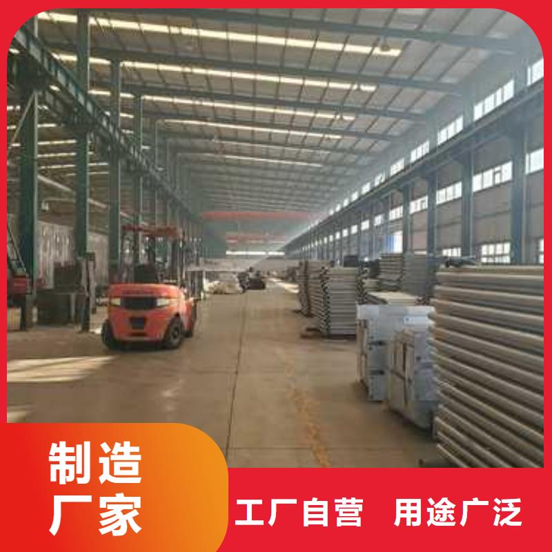 道路鋁合金橋梁護(hù)欄制造廠家
