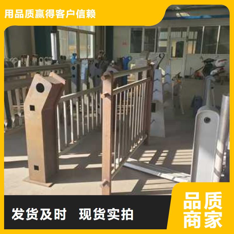 铝合金护栏多年专注