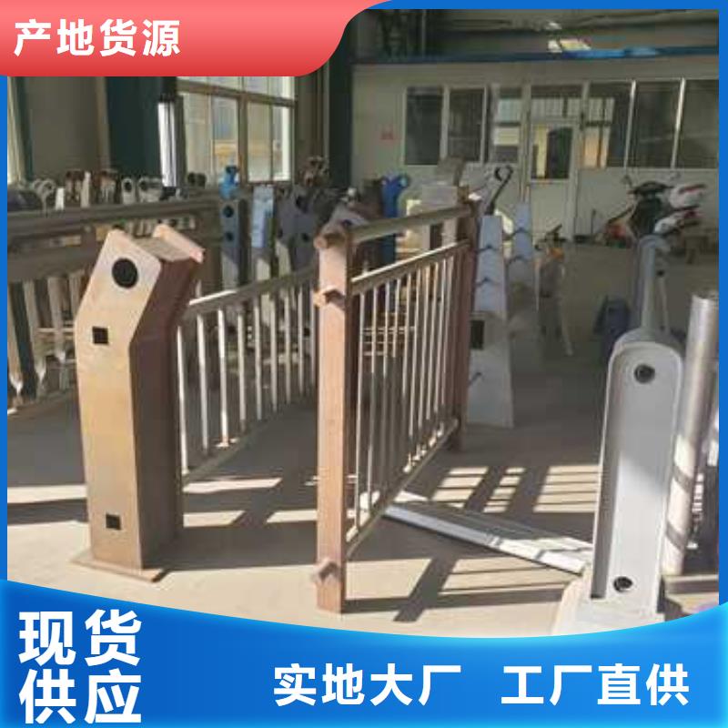 桥梁防撞护栏生产基地