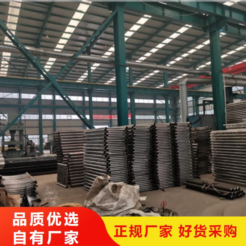 诚信的不锈钢复合管栏杆生产厂家