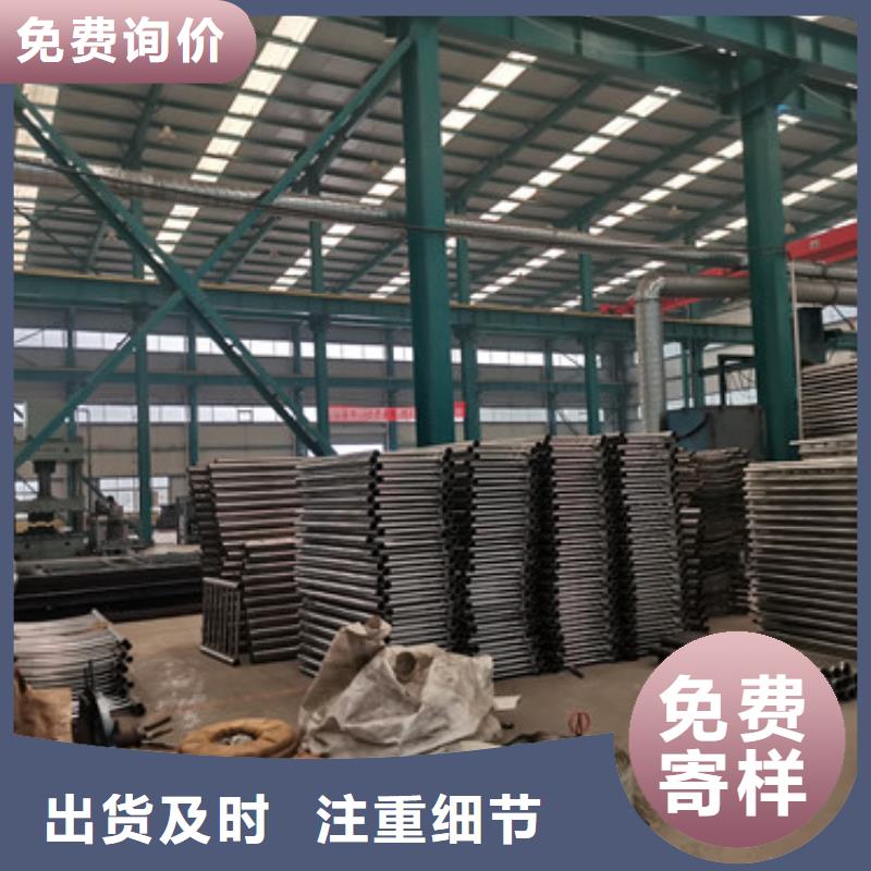發(fā)貨速度快的不銹鋼防撞護(hù)欄基地
