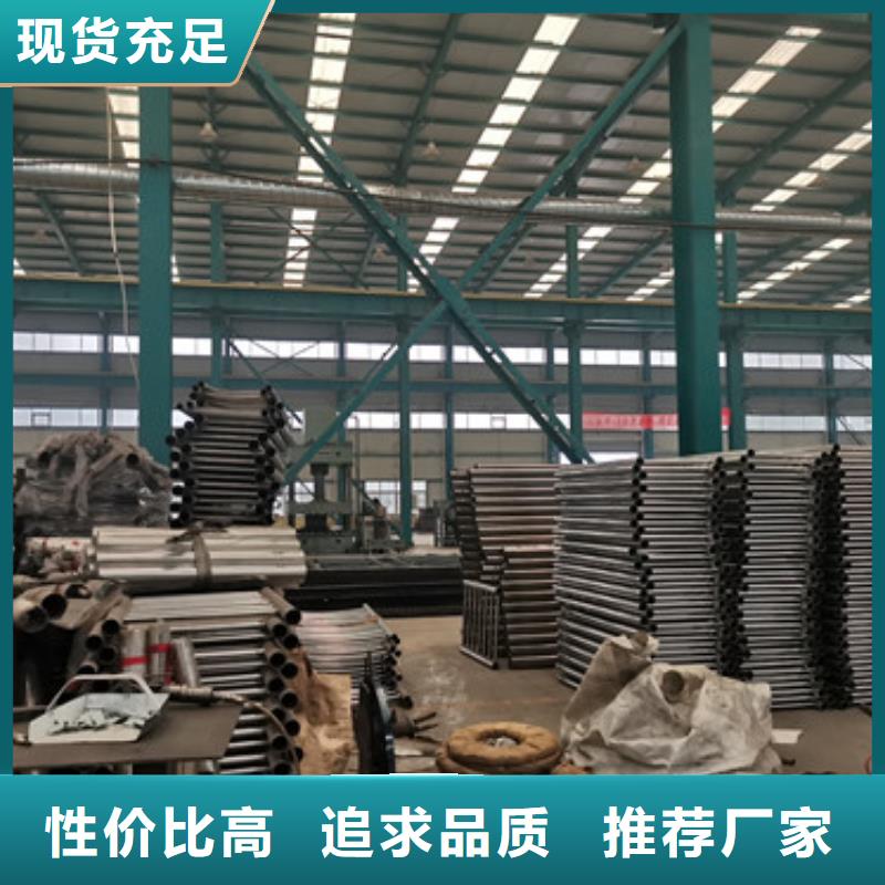 發貨及時的道路景觀燈光護欄廠家