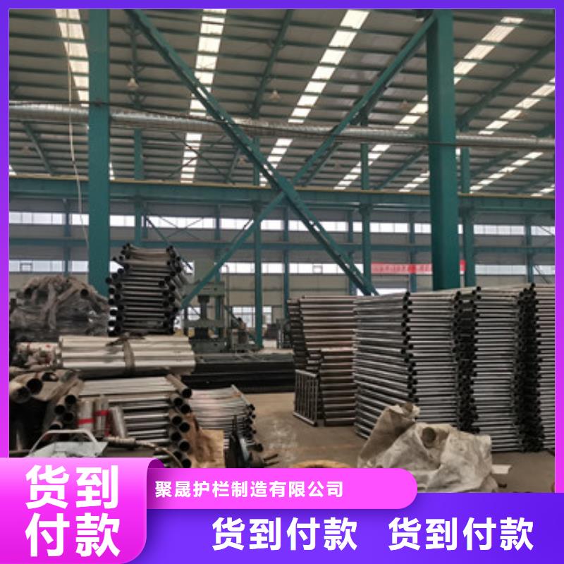 三沙市道路道路防撞欄桿品牌