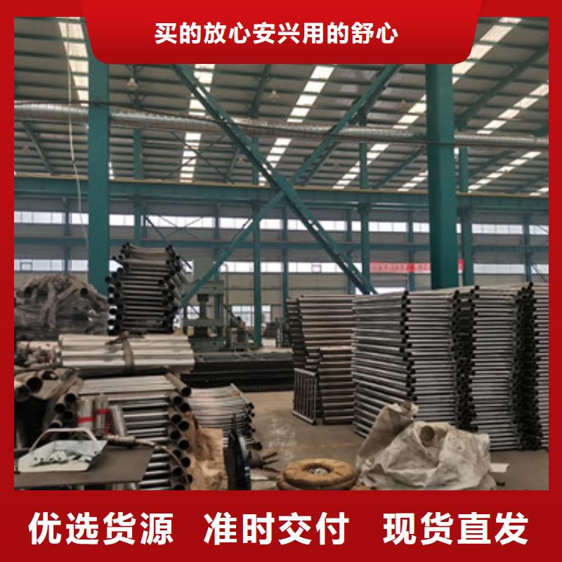 道路護欄 不銹鋼護欄廠全新升級品質保障