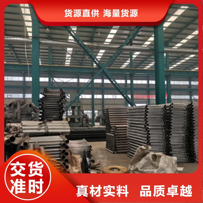 销售防撞护栏_精选厂家