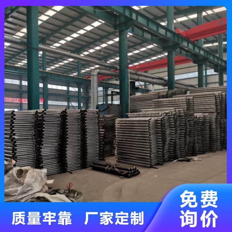  道路护栏批发价格