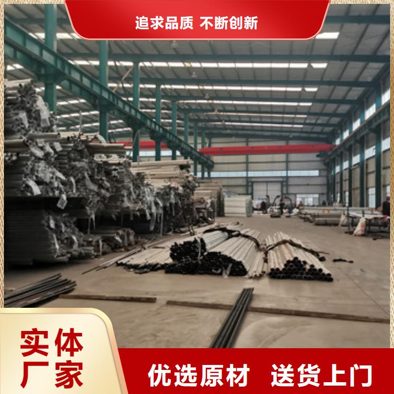 【道路护栏】【交通护栏】匠心工艺
