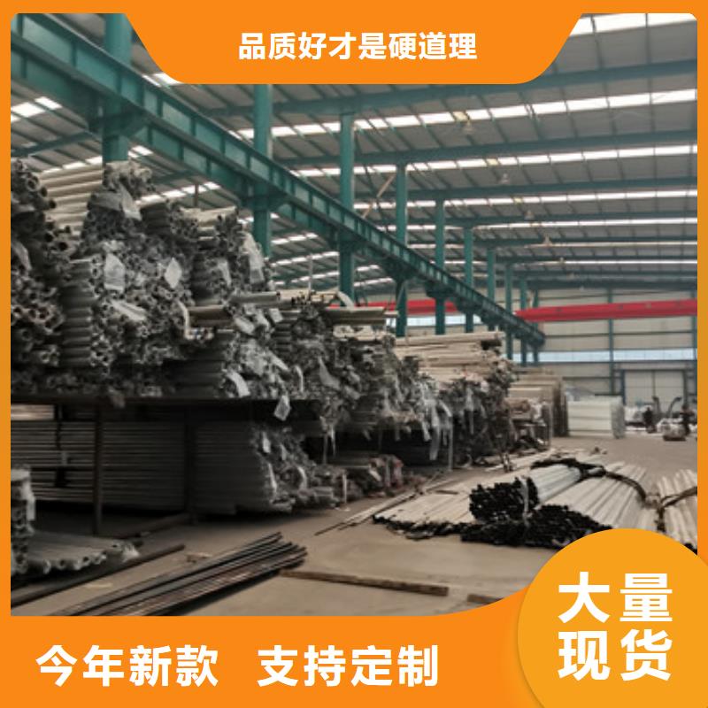 有現貨的道路鋁合金橋梁護欄供應商