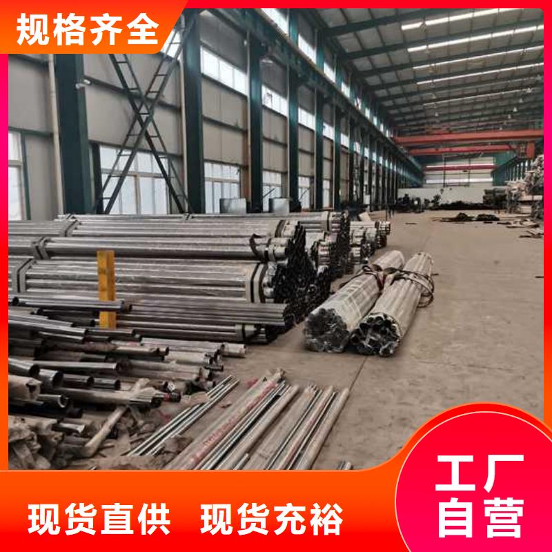 道路护栏品质保证
