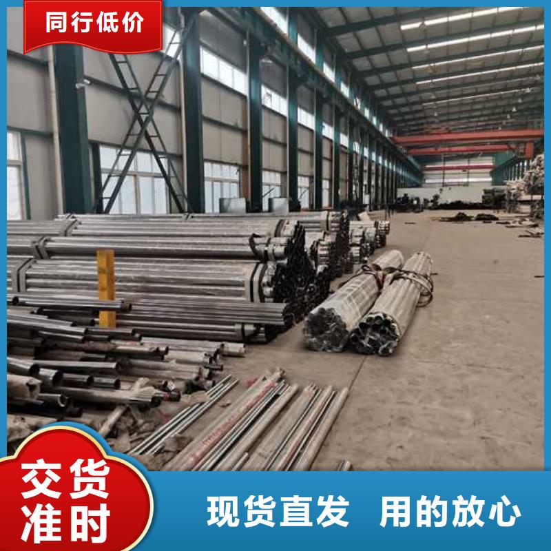 道路護欄工藝成熟