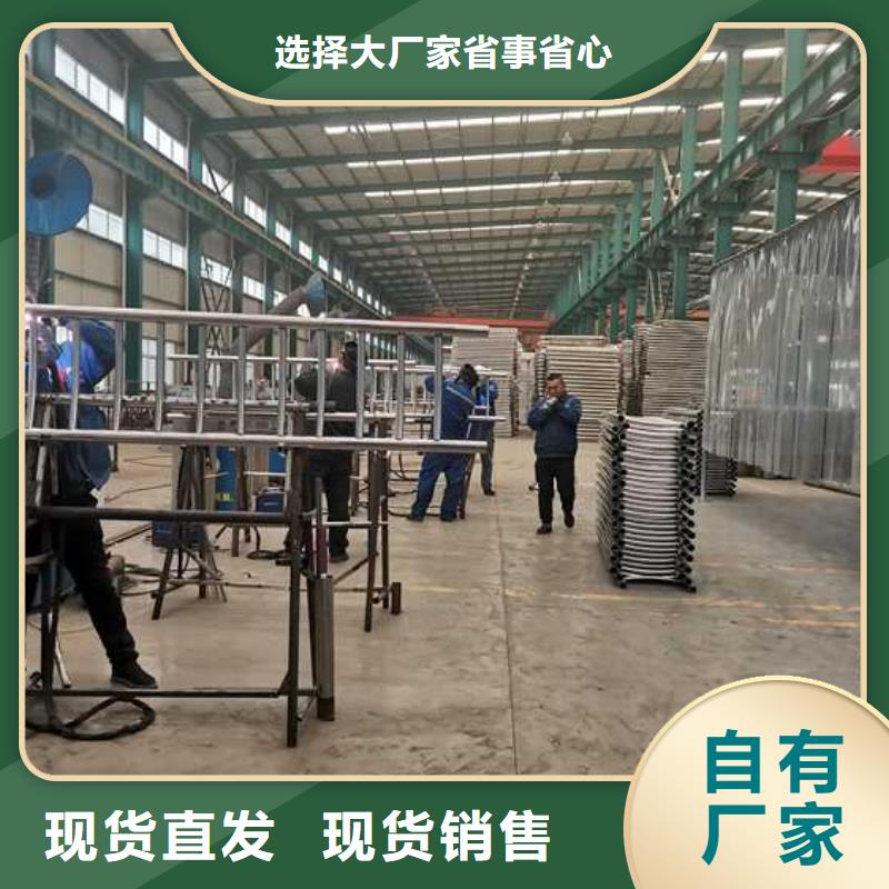 道路鋁藝護欄-正規(guī)廠家