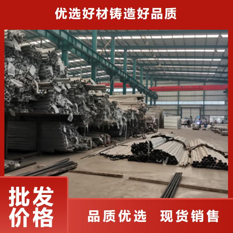 道路护栏市政道路防护栏价格合理