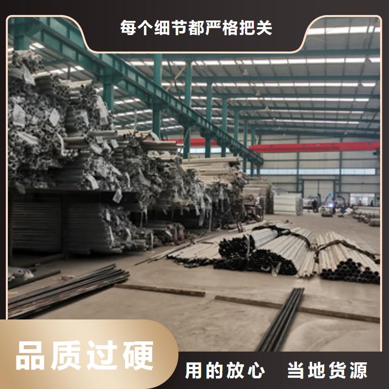 道路护栏懂您所需