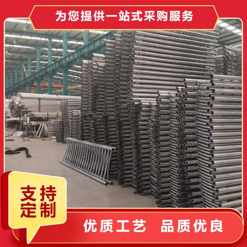 橋梁鋼護欄廠家聯(lián)系電話