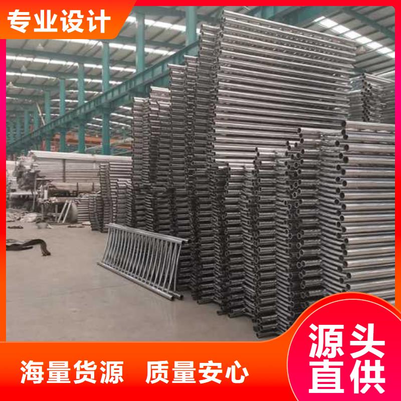 道路城市天橋護(hù)欄生產(chǎn)定制