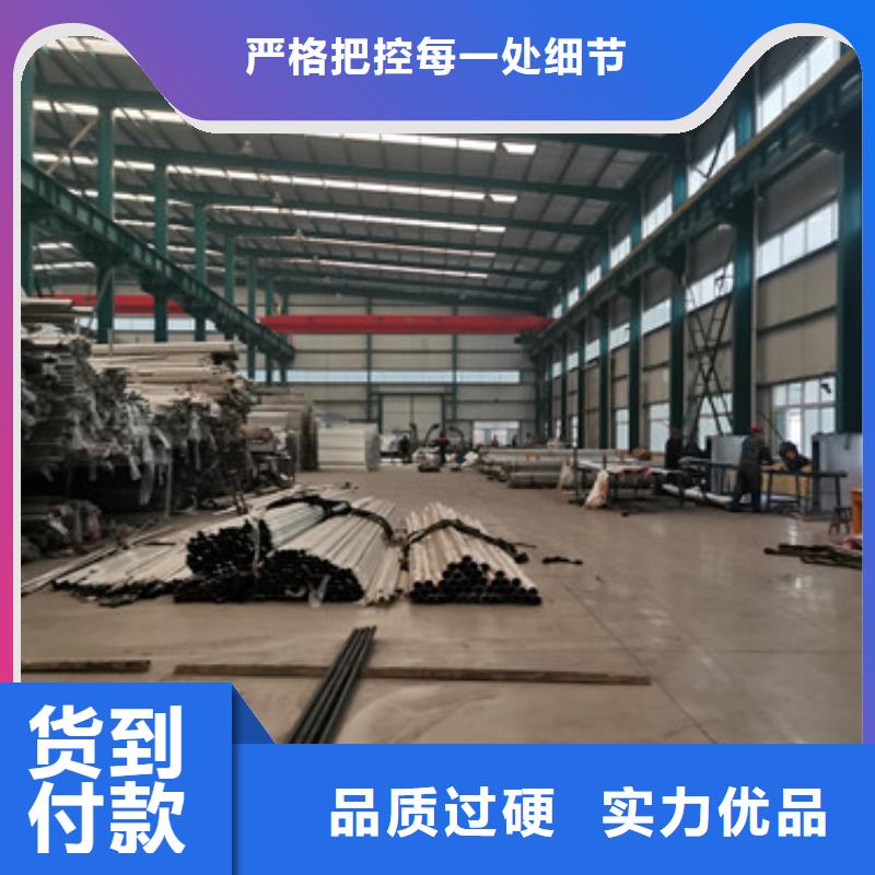 【道路护栏】桥梁钢护栏源头采购