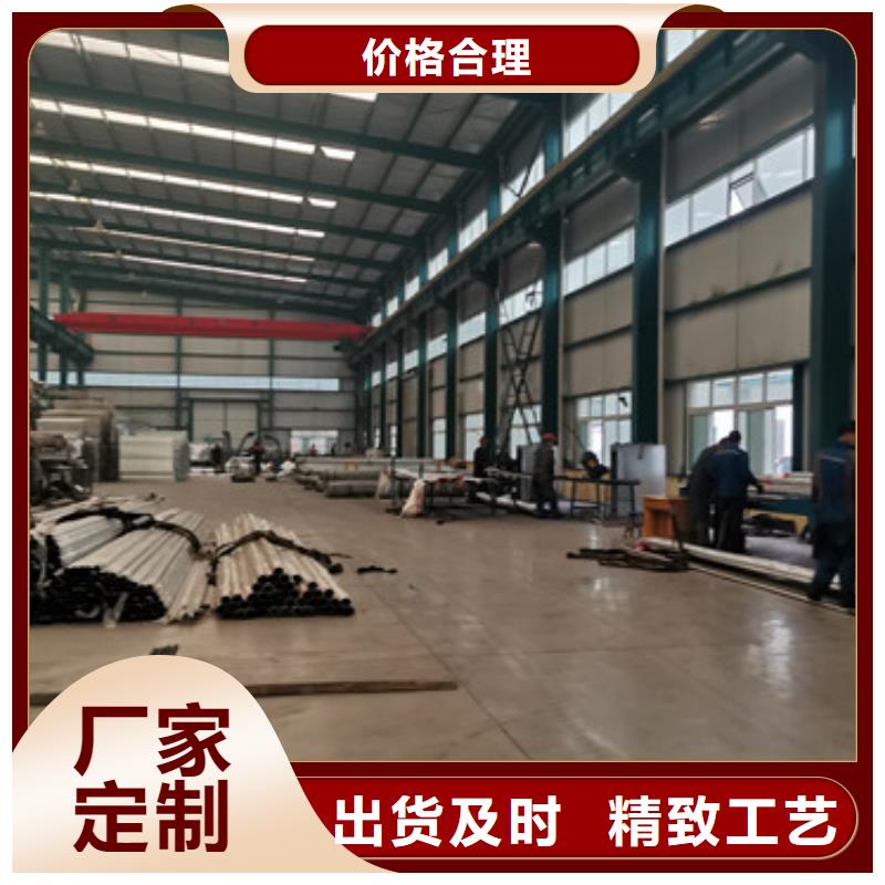 批发桥梁防撞护栏的供货商