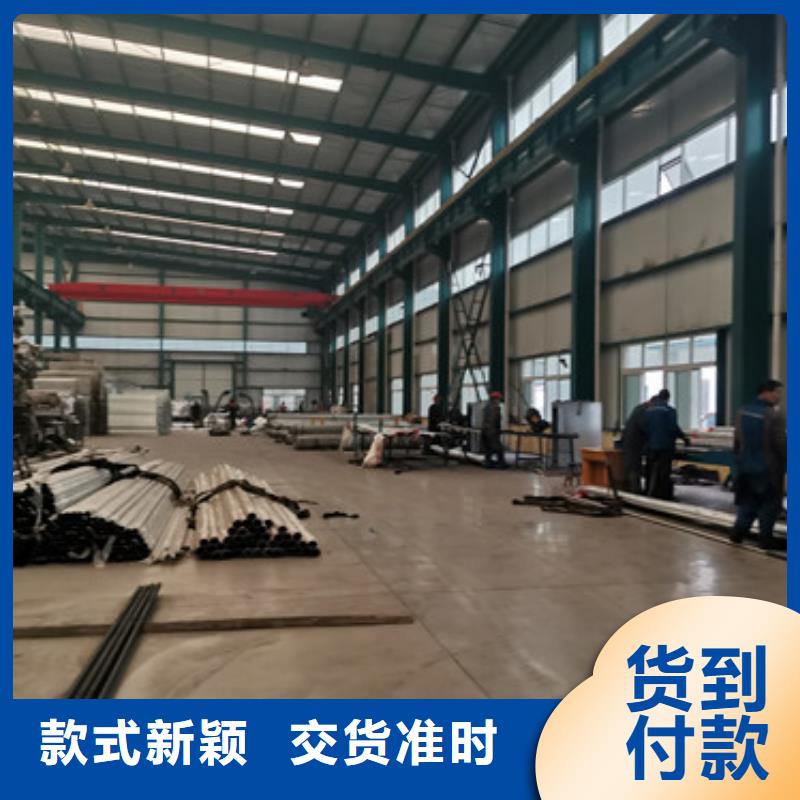 道路不銹鋼纜索護欄大型生產基地