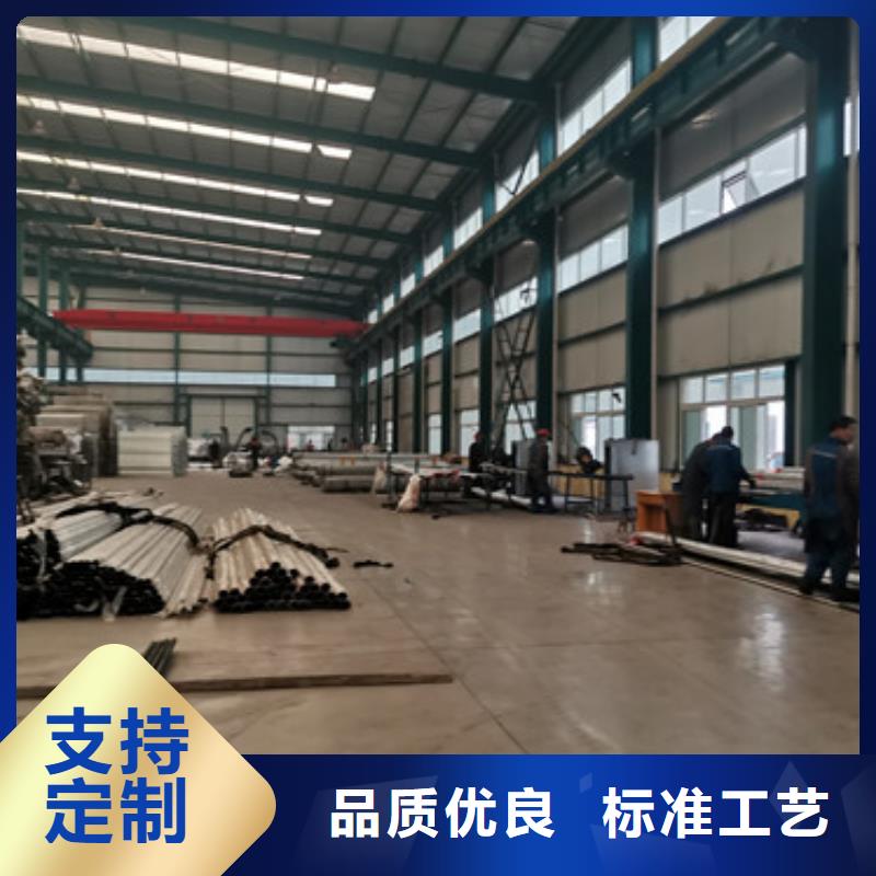 201不銹鋼復合管護欄免費咨詢