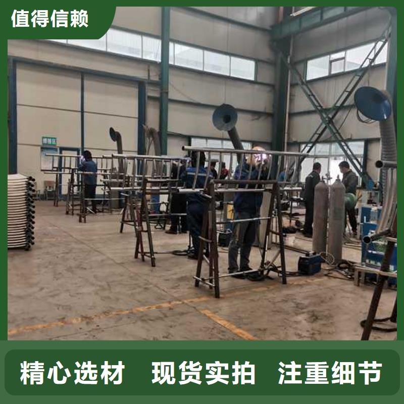  道路护栏价格透明