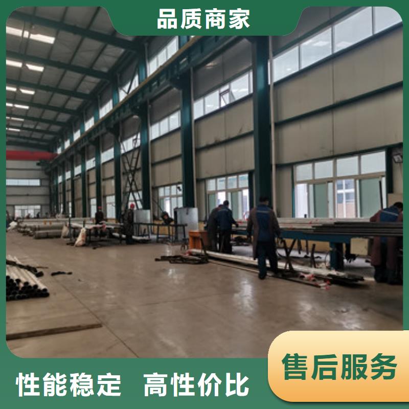 不銹鋼碳素鋼復合管
