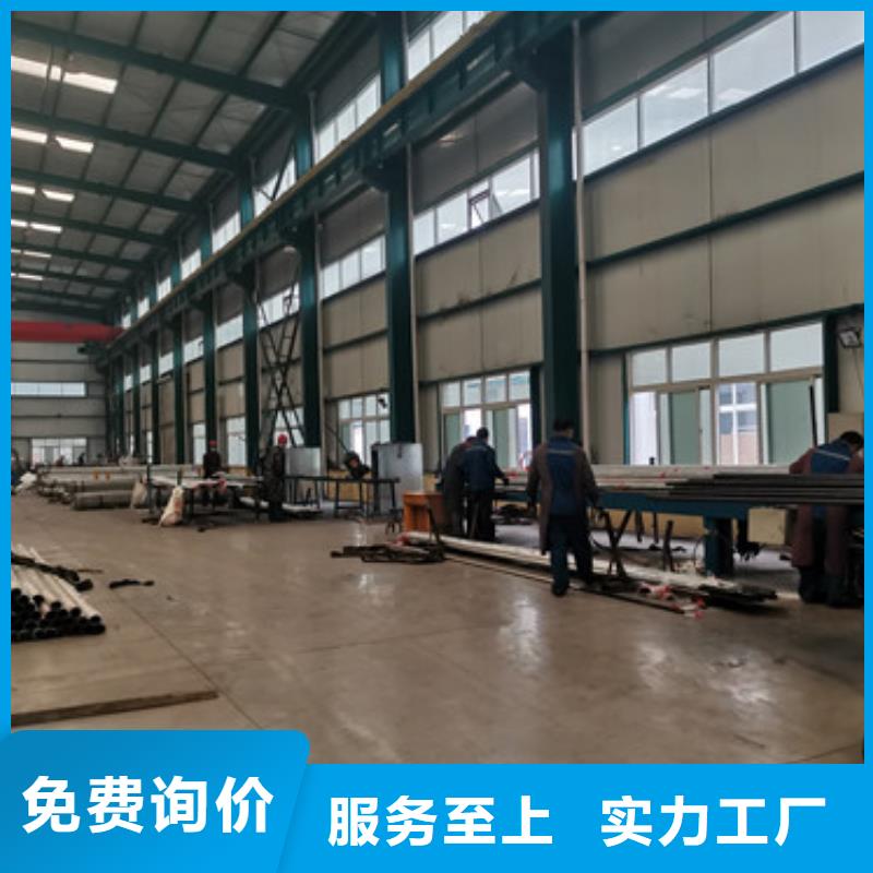 道路不銹鋼防撞護(hù)欄全國供應(yīng)