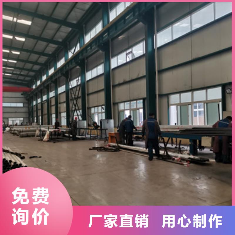 碳素鋼復合管護欄-碳素鋼復合管護欄歡迎您