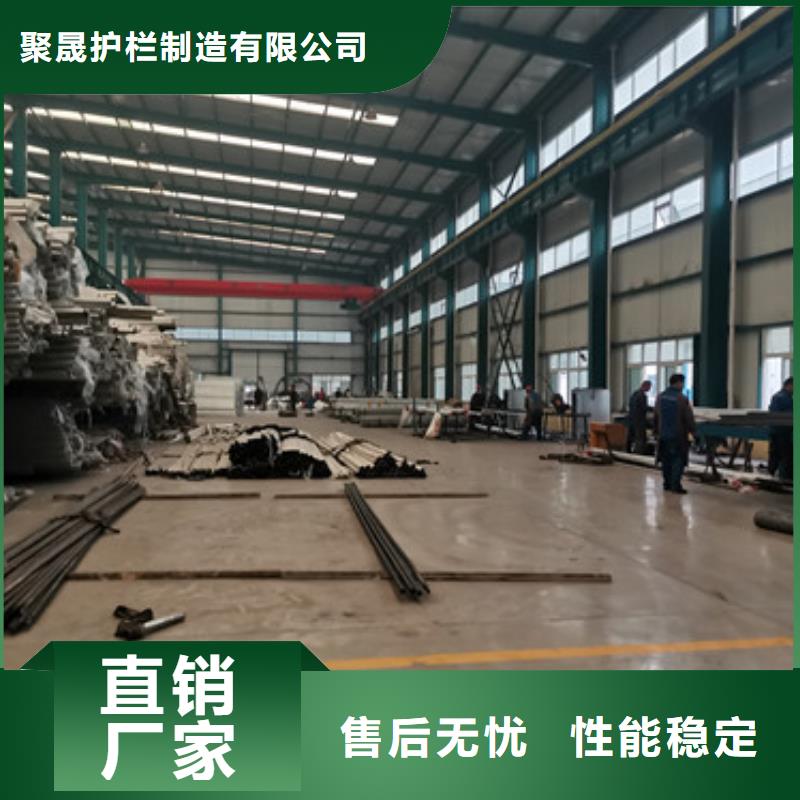 道路护栏防撞护栏专业按需定制