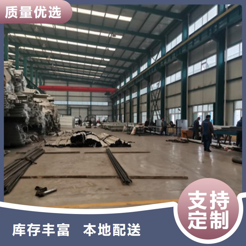 道路护栏现货充足量大优惠