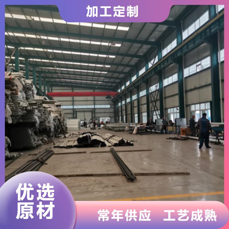 人行道欄桿質量為本