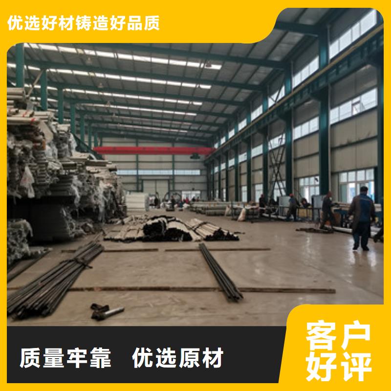 道路护栏_不锈钢立柱源厂直销