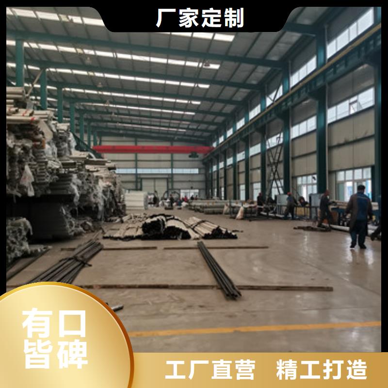 張北不銹鋼景觀護欄