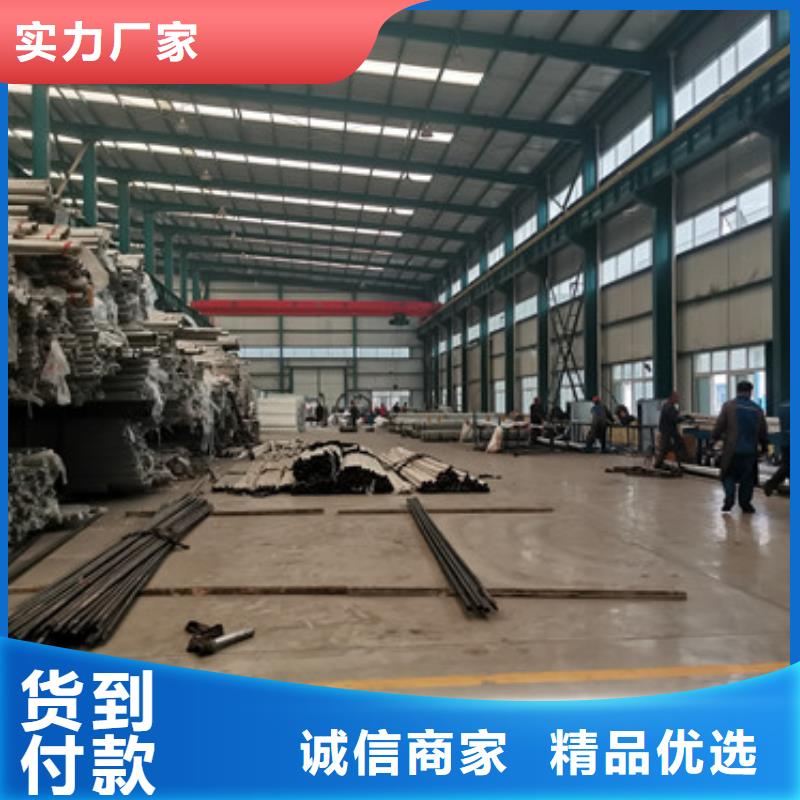 道路護欄【中央分隔欄】免費詢價